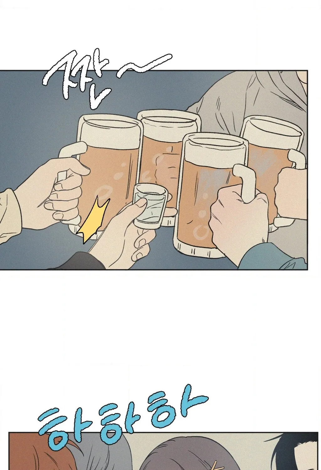 3XLOVE Chapter 38 - page 36