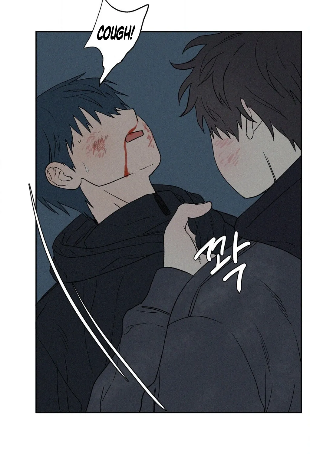 3XLOVE Chapter 38 - page 4
