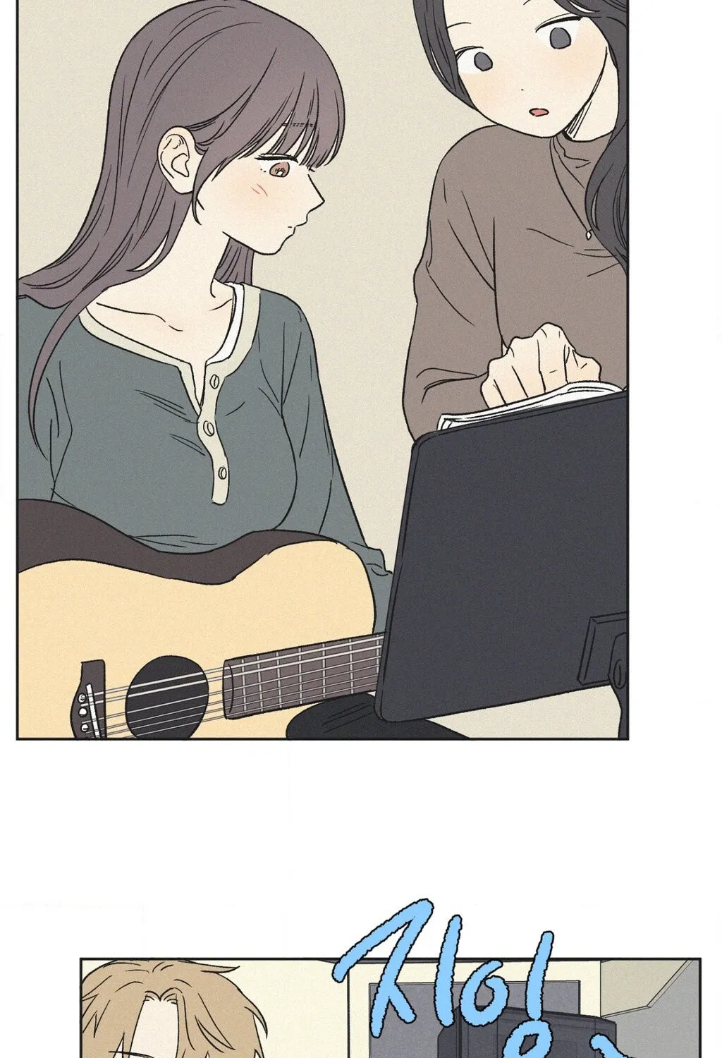 3XLOVE Chapter 38 - page 40