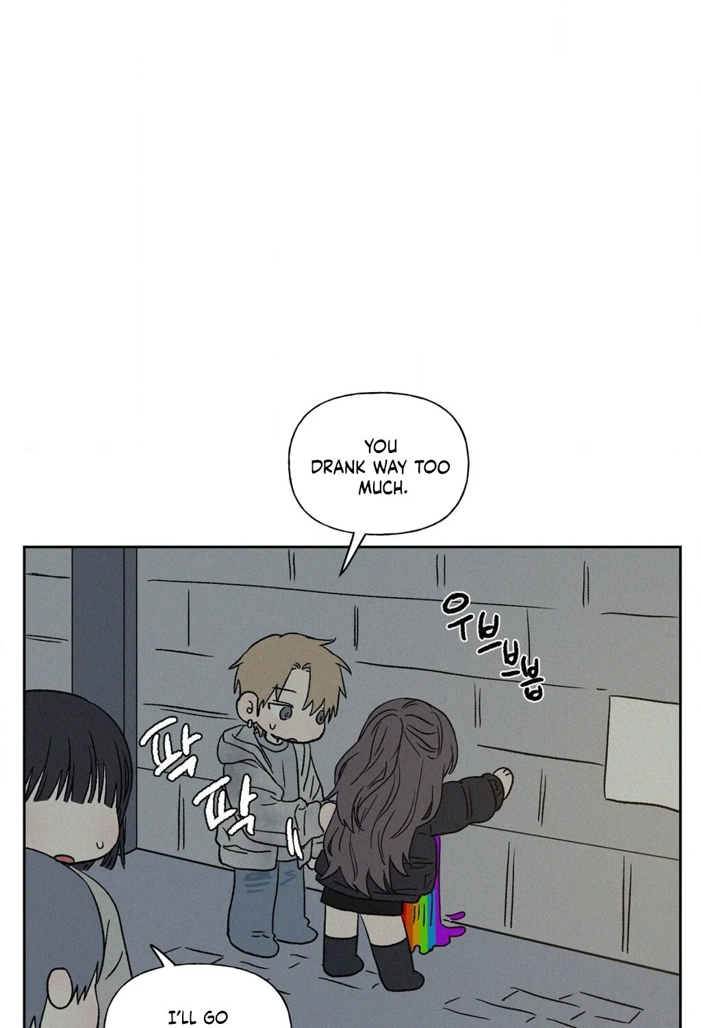 3XLOVE Chapter 38 - page 50