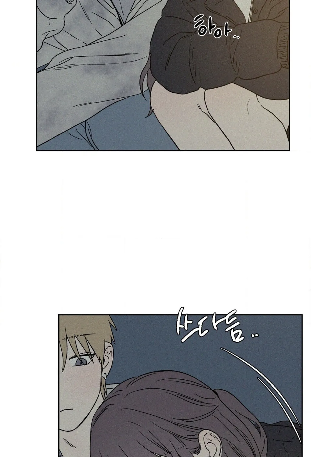 3XLOVE Chapter 38 - page 52