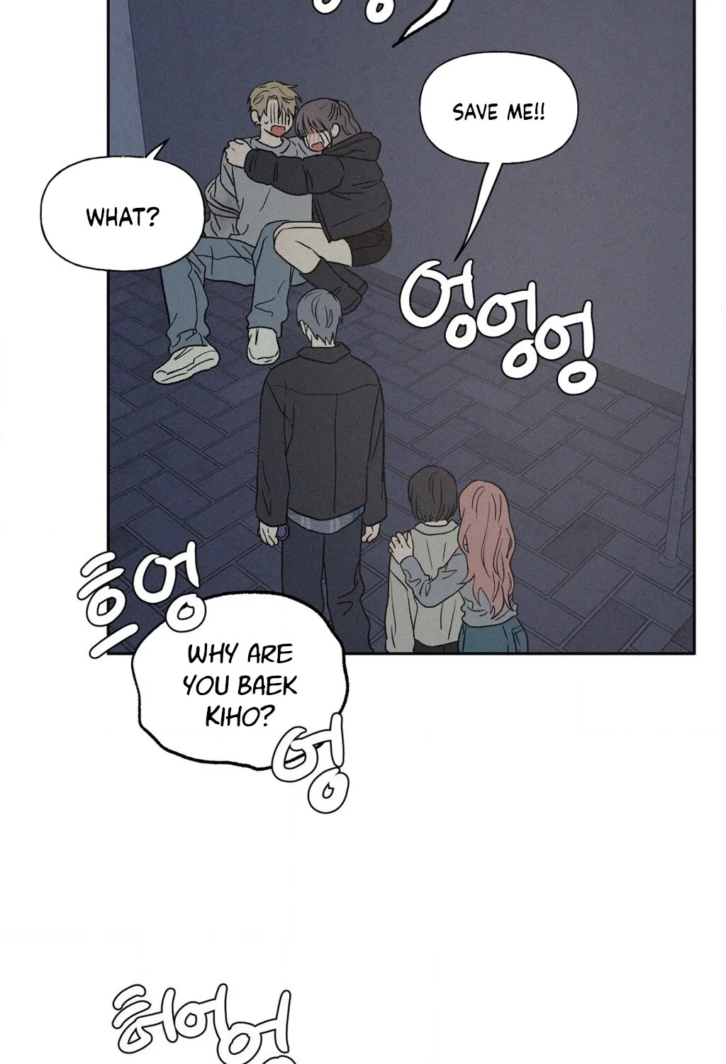 3XLOVE Chapter 38 - page 56