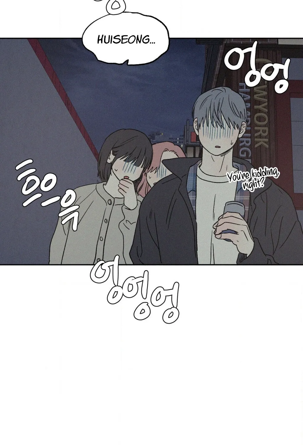 3XLOVE Chapter 38 - page 57