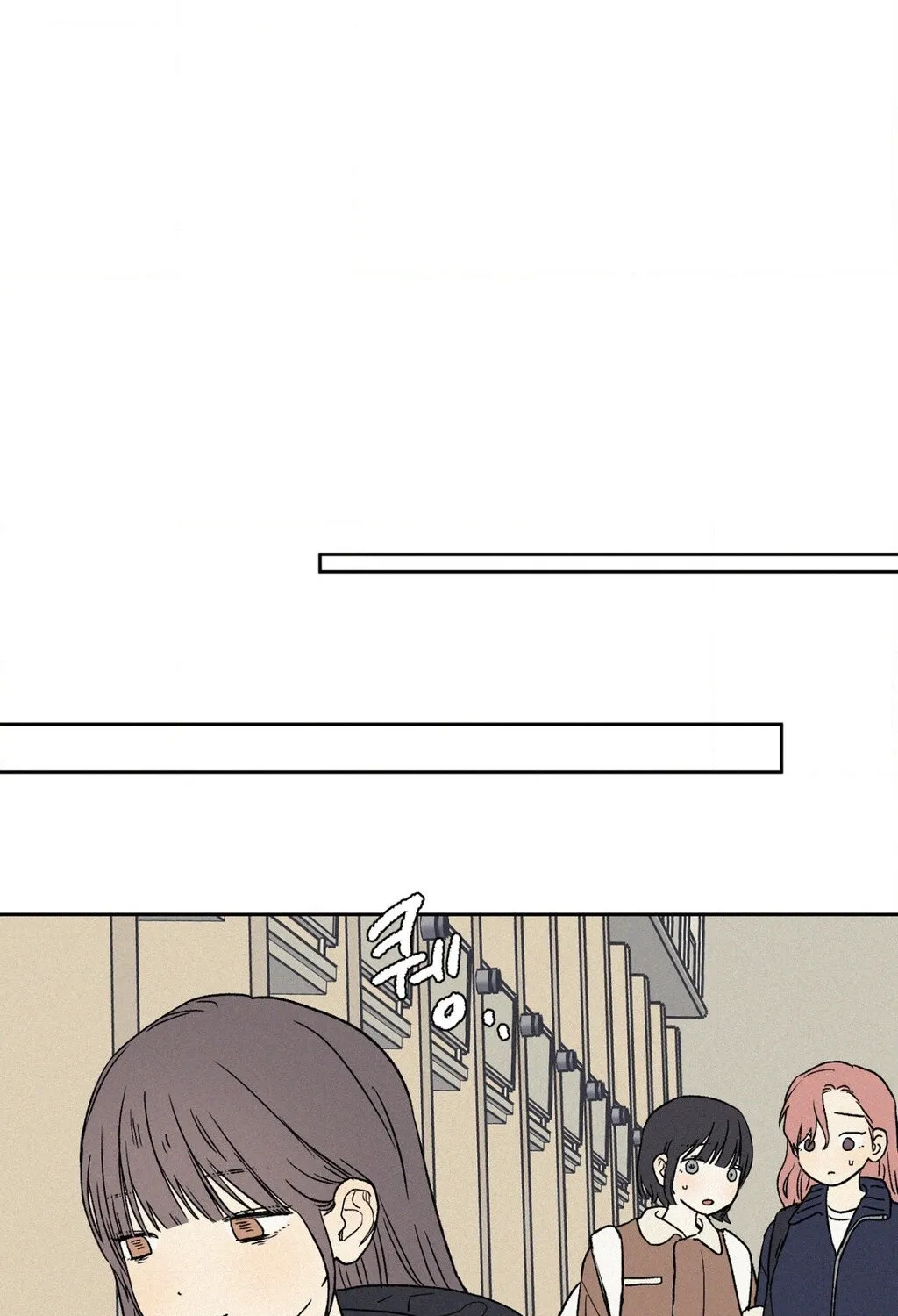 3XLOVE Chapter 38 - page 71