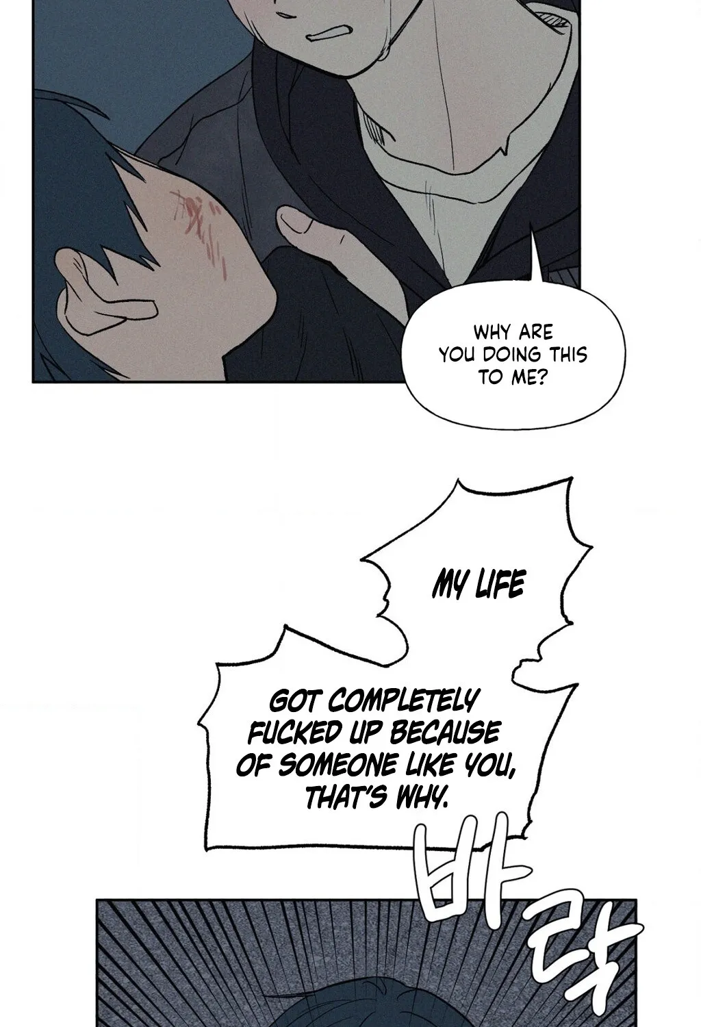 3XLOVE Chapter 38 - page 8
