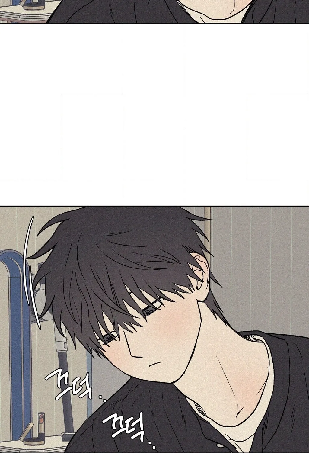 3XLOVE Chapter 52 - page 14