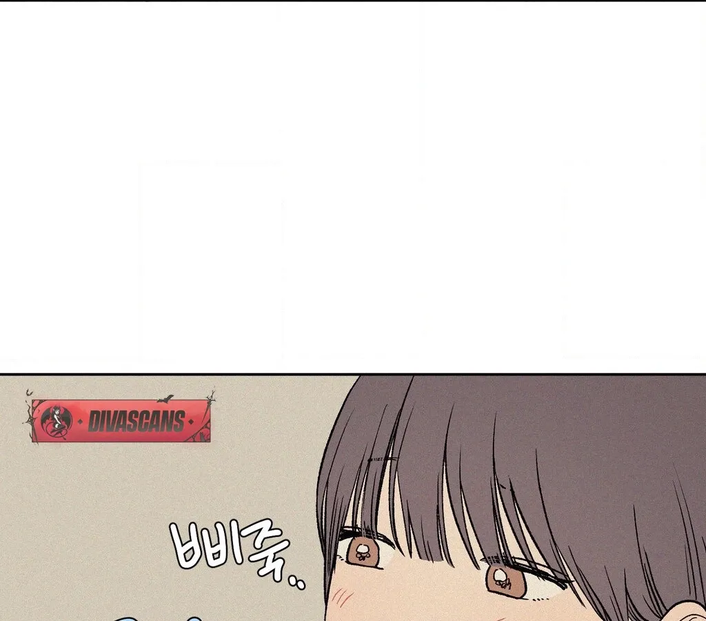 3XLOVE Chapter 52 - page 15