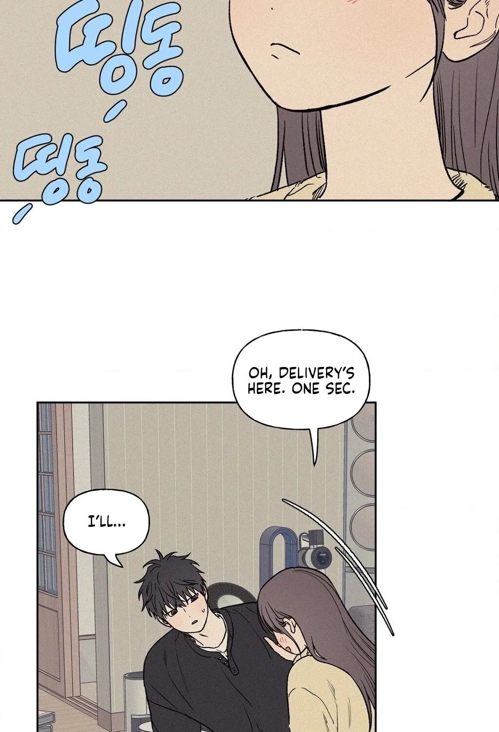 3XLOVE Chapter 52 - page 16