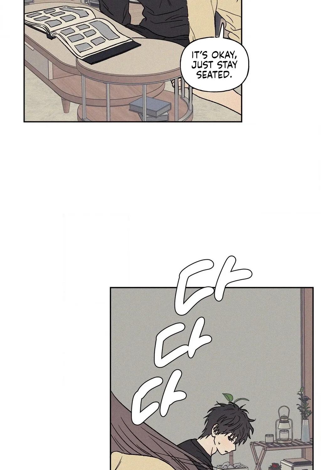 3XLOVE Chapter 52 - page 17