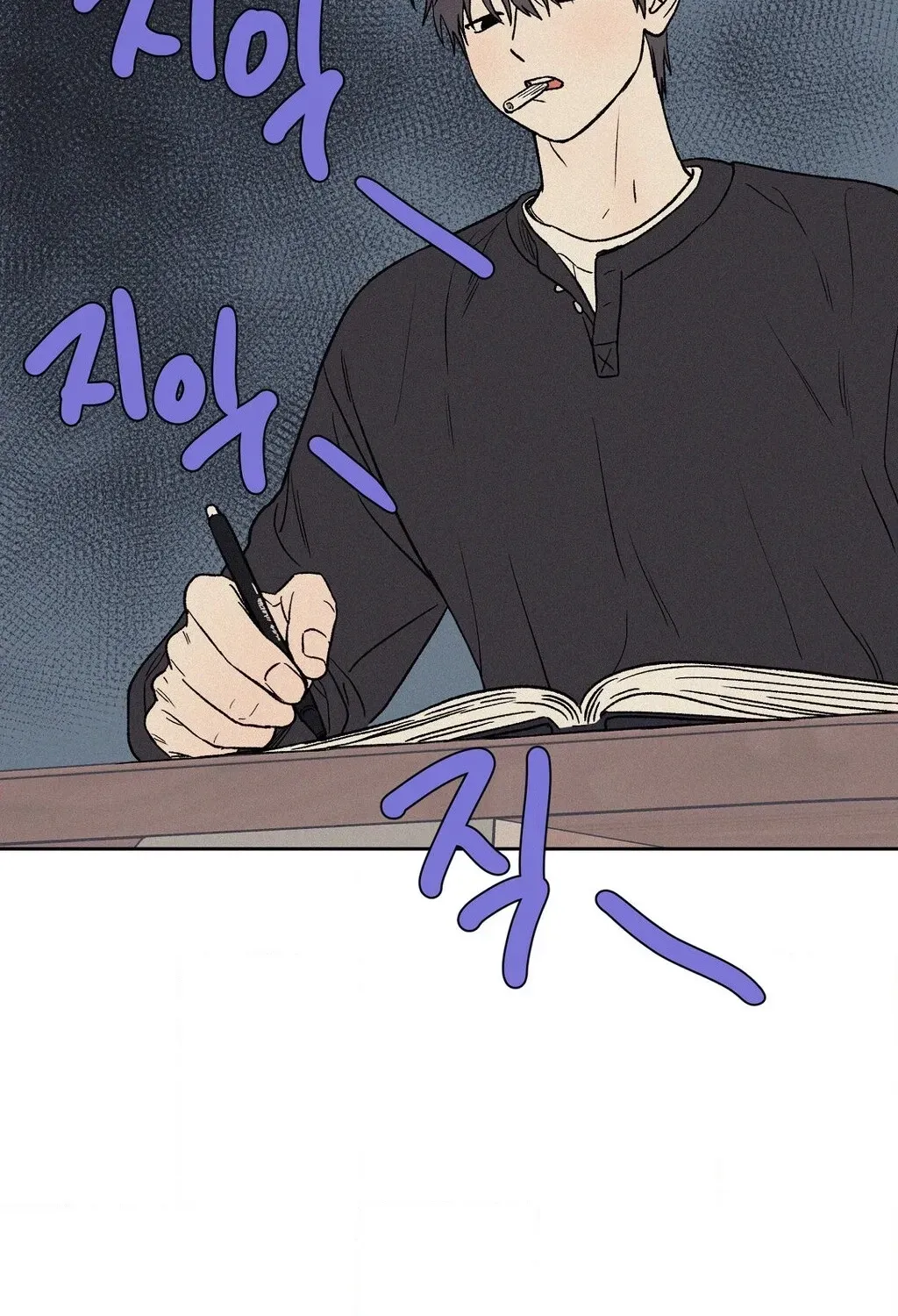 3XLOVE Chapter 52 - page 27
