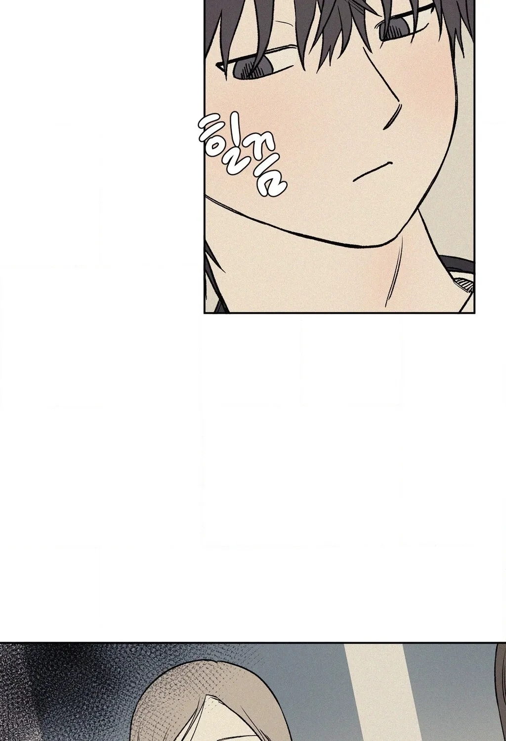 3XLOVE Chapter 52 - page 3