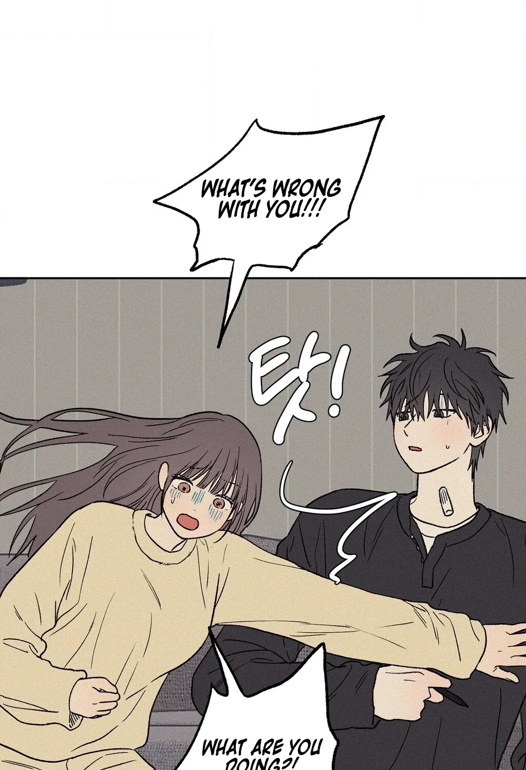 3XLOVE Chapter 52 - page 33