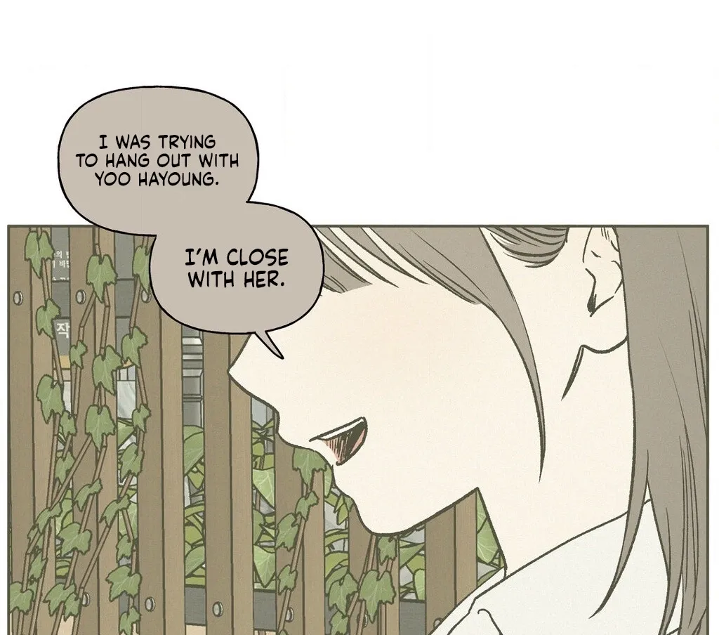3XLOVE Chapter 52 - page 5