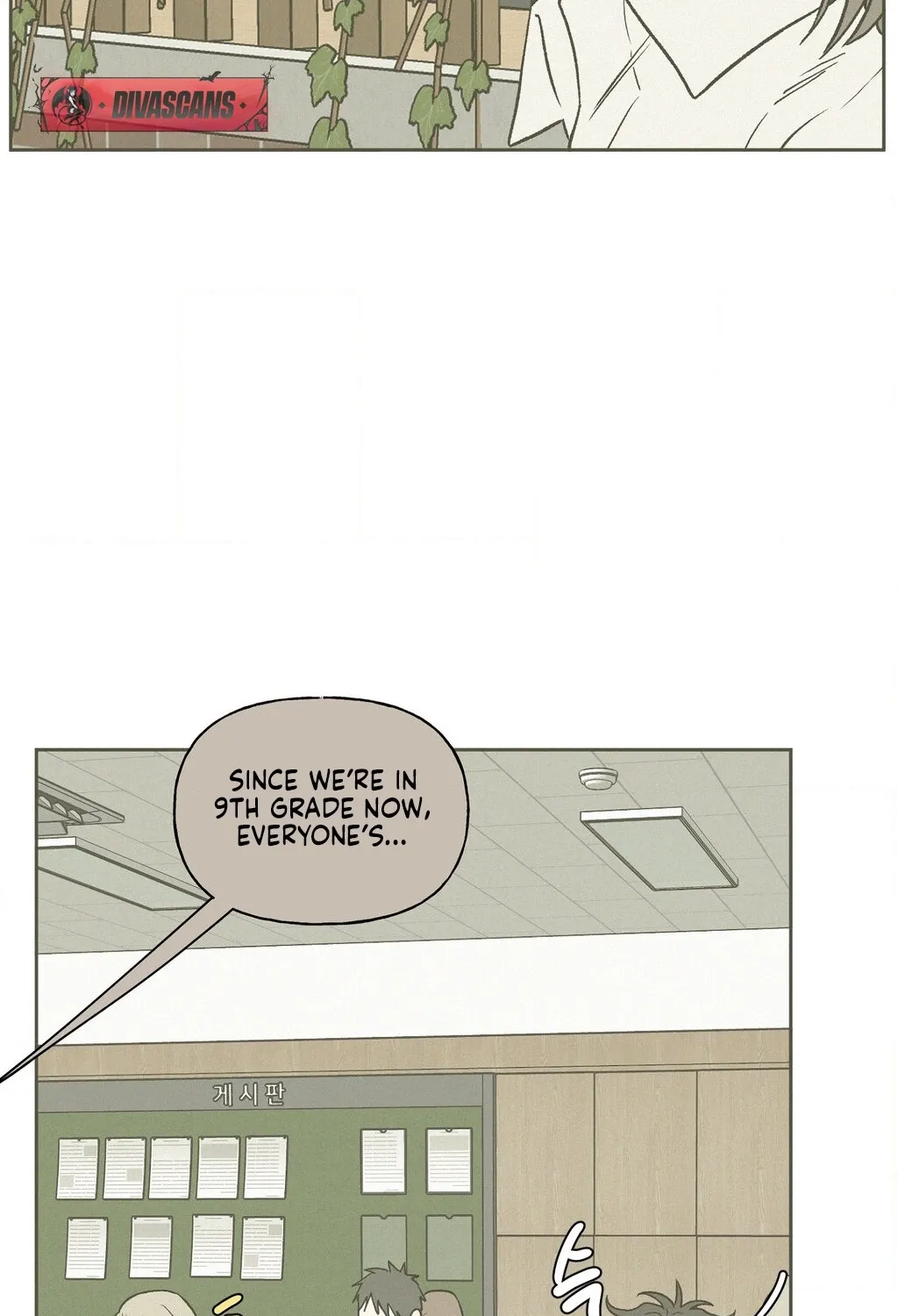 3XLOVE Chapter 52 - page 6