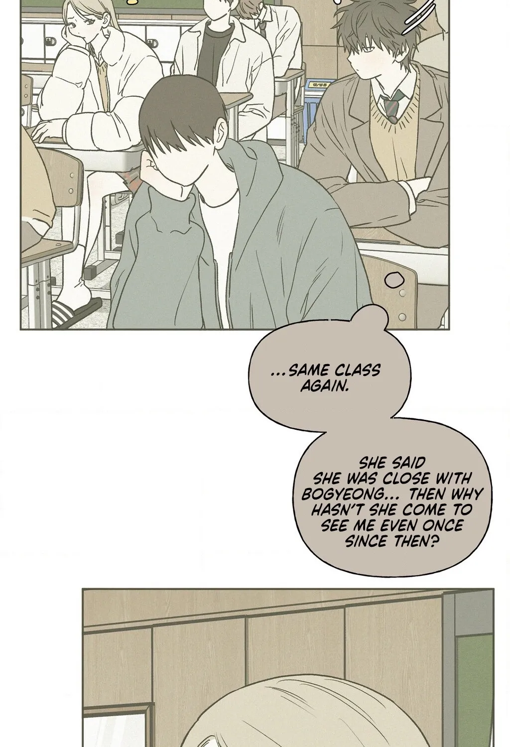 3XLOVE Chapter 52 - page 7