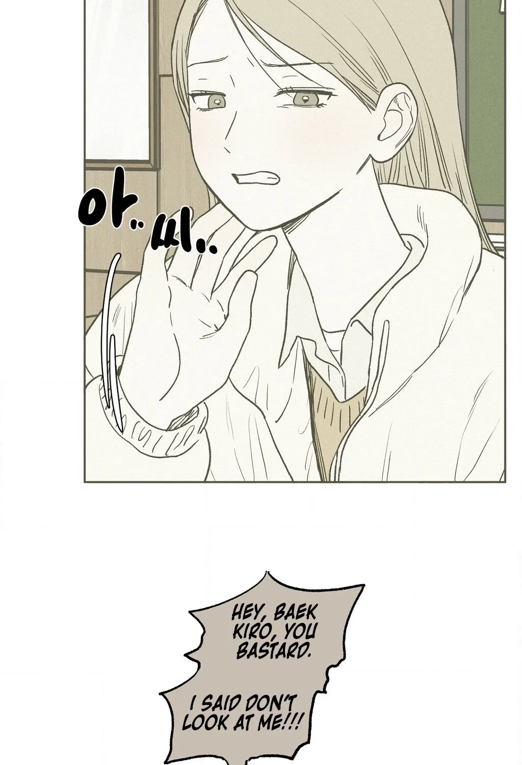 3XLOVE Chapter 52 - page 8