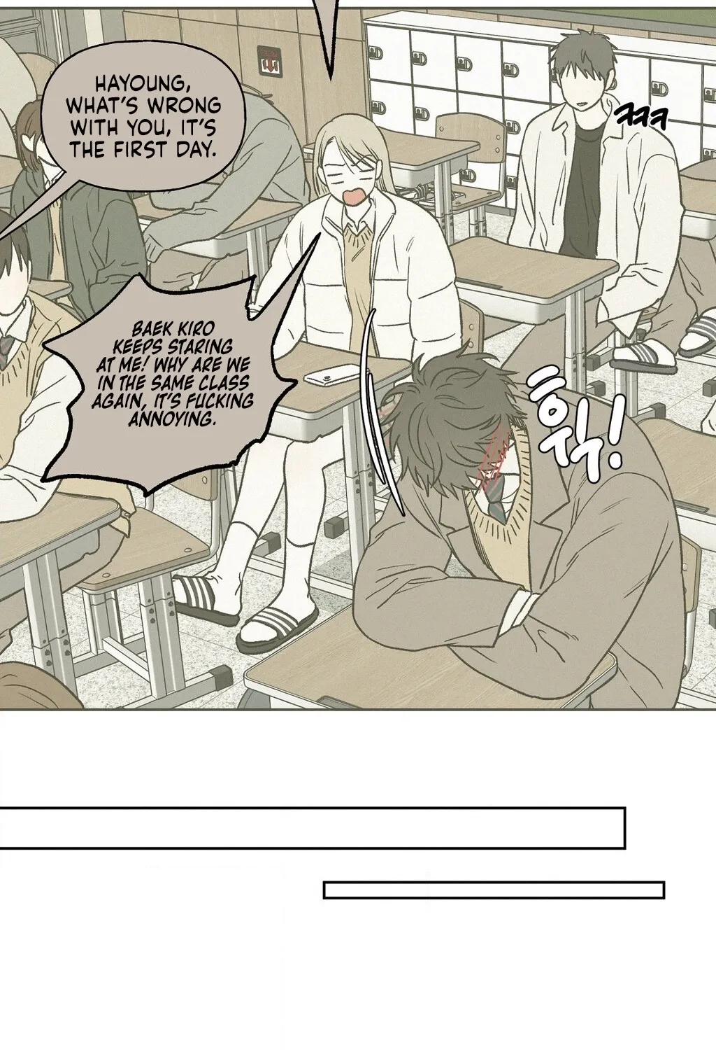 3XLOVE Chapter 52 - page 9
