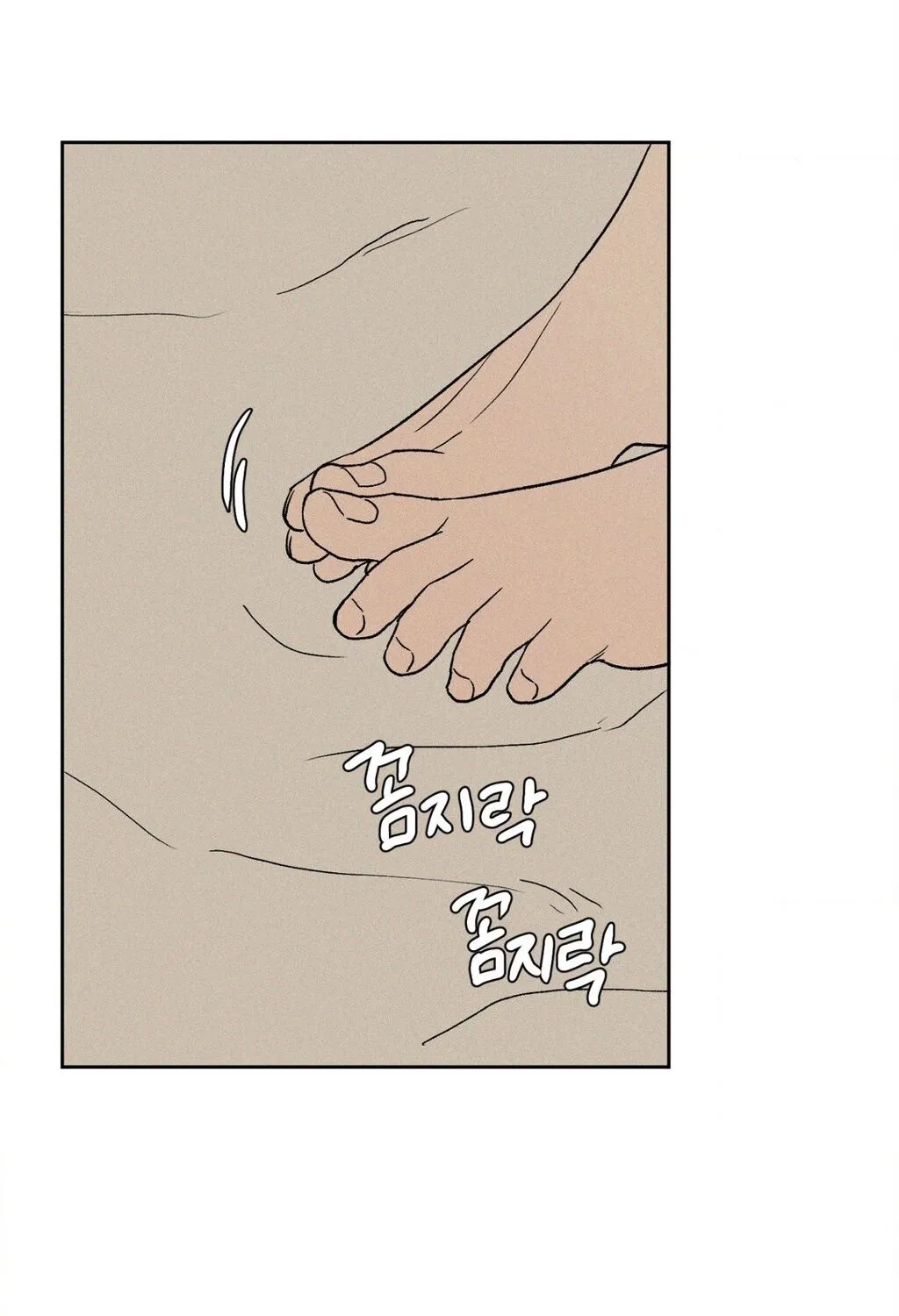 3XLOVE Chapter 39 - page 15