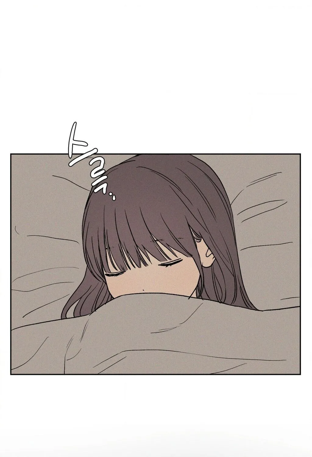 3XLOVE Chapter 39 - page 17