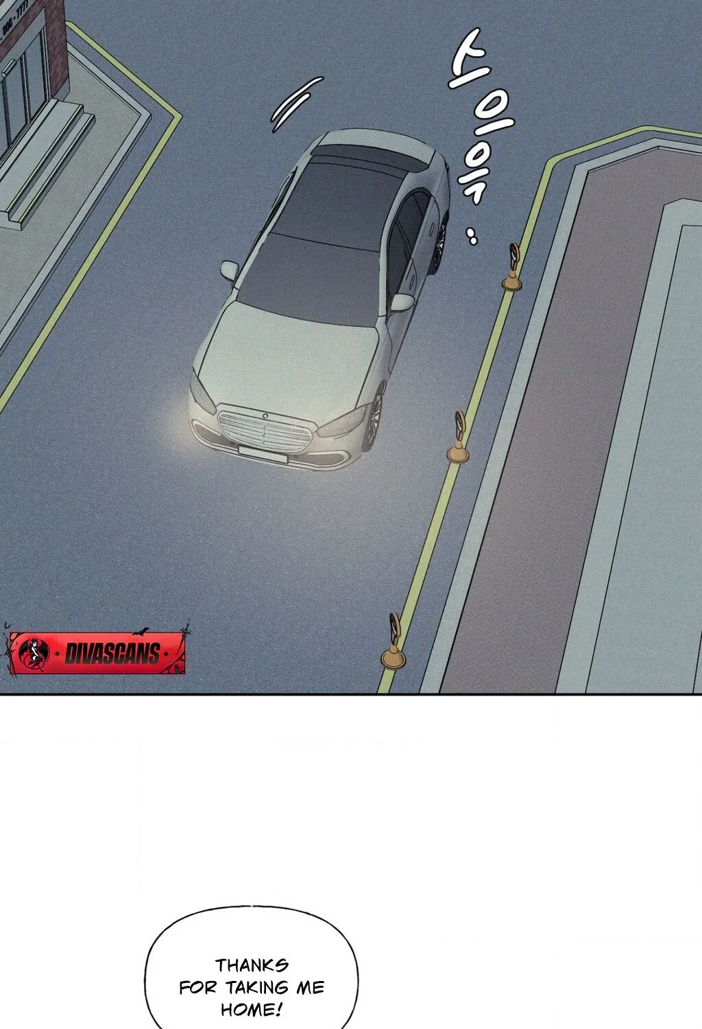 3XLOVE Chapter 39 - page 2