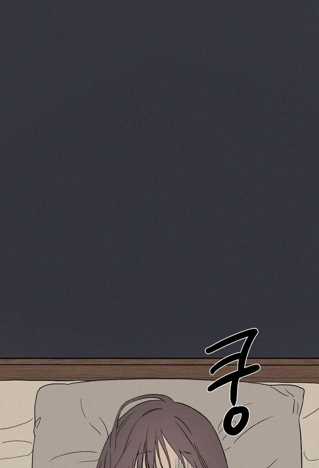3XLOVE Chapter 39 - page 22
