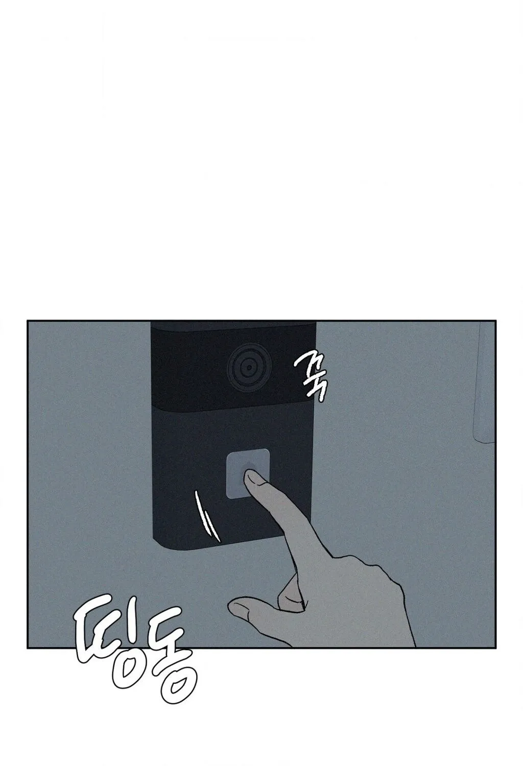 3XLOVE Chapter 39 - page 31
