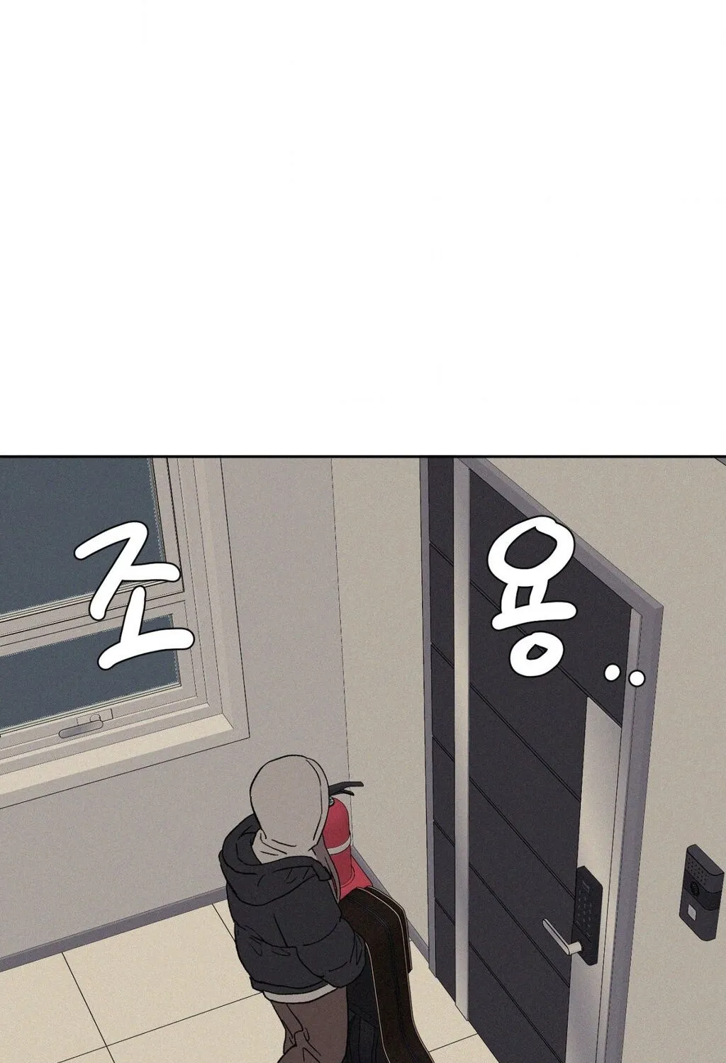 3XLOVE Chapter 39 - page 32