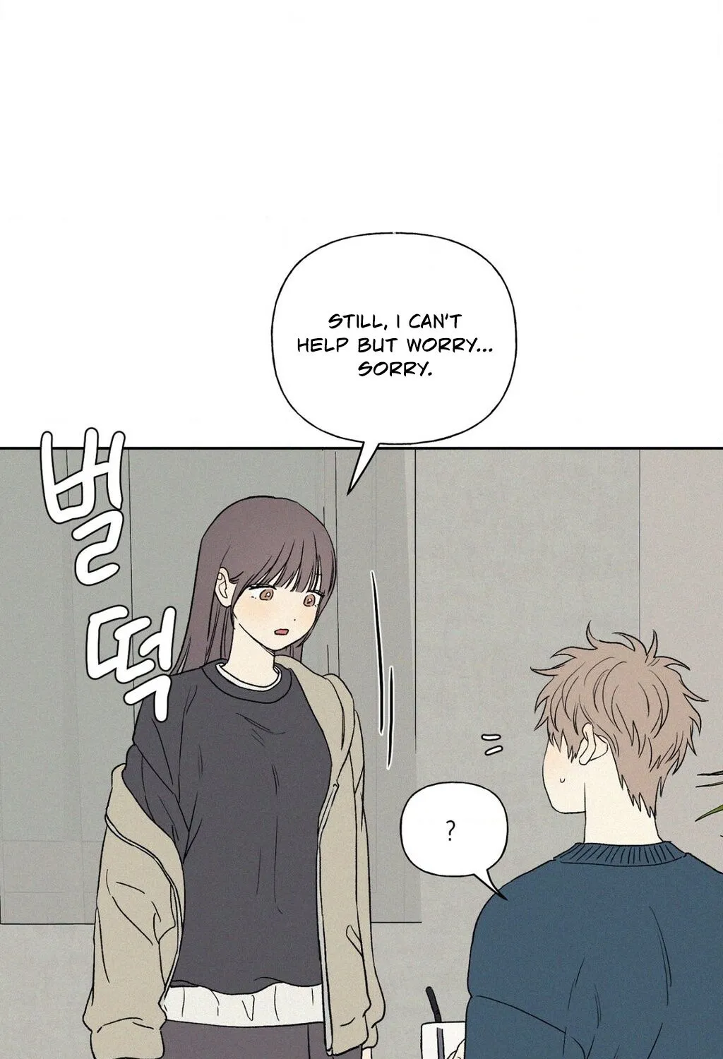 3XLOVE Chapter 39 - page 53