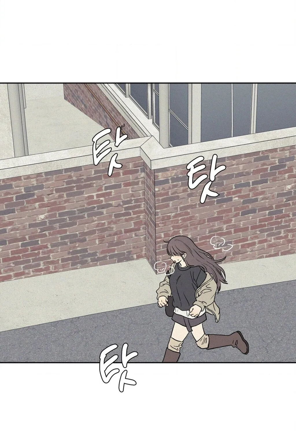 3XLOVE Chapter 39 - page 55