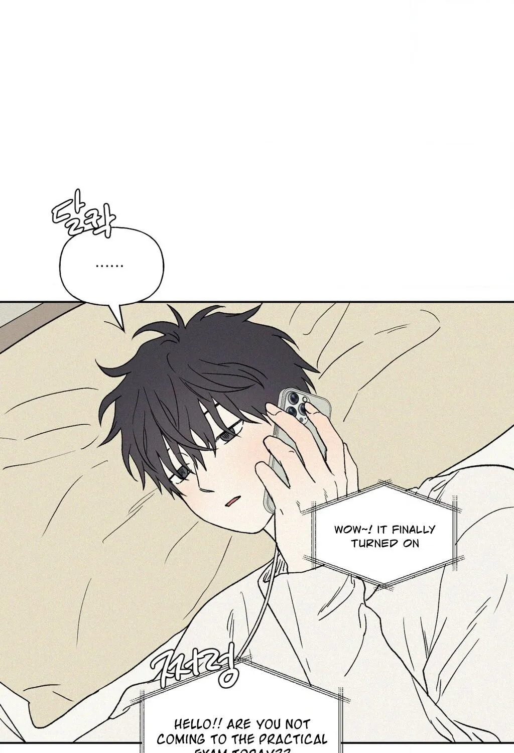 3XLOVE Chapter 39 - page 66