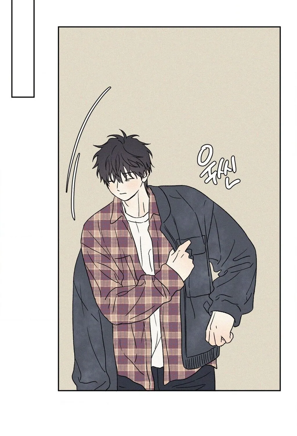 3XLOVE Chapter 39 - page 72