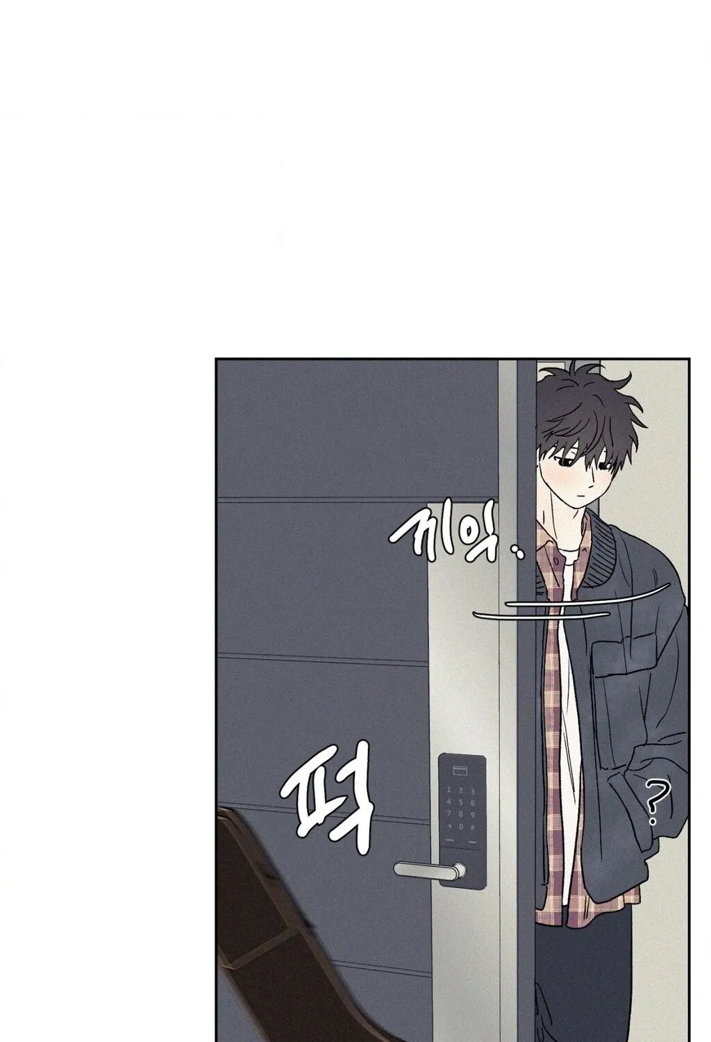 3XLOVE Chapter 39 - page 73