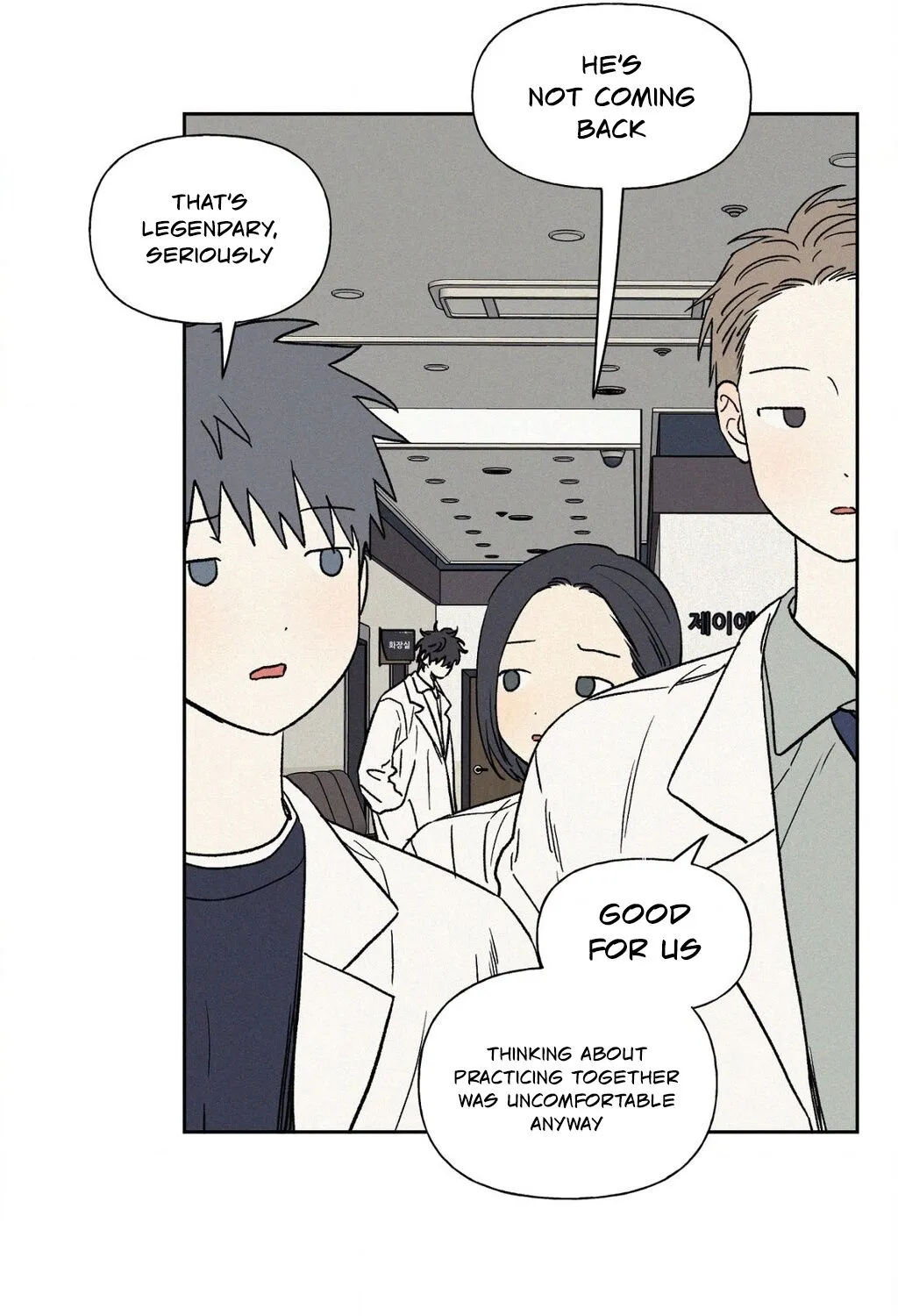 3XLOVE Chapter 39 - page 88