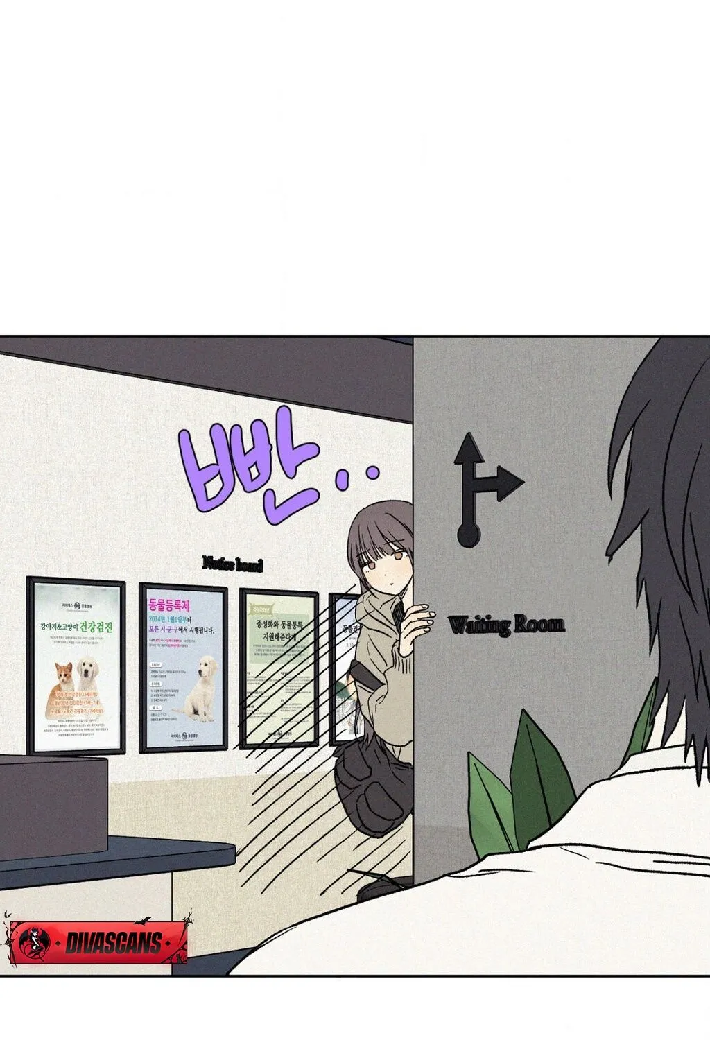 3XLOVE Chapter 39 - page 94