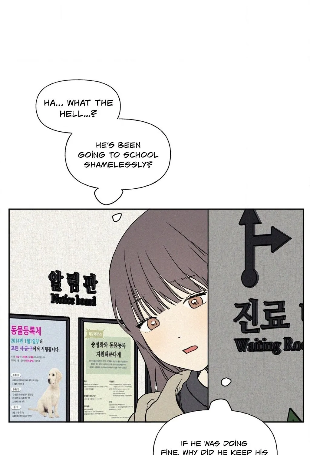 3XLOVE Chapter 39 - page 95