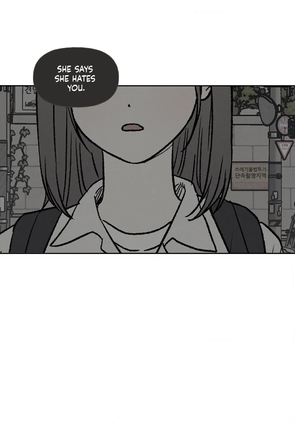 3XLOVE Chapter 53 - page 17