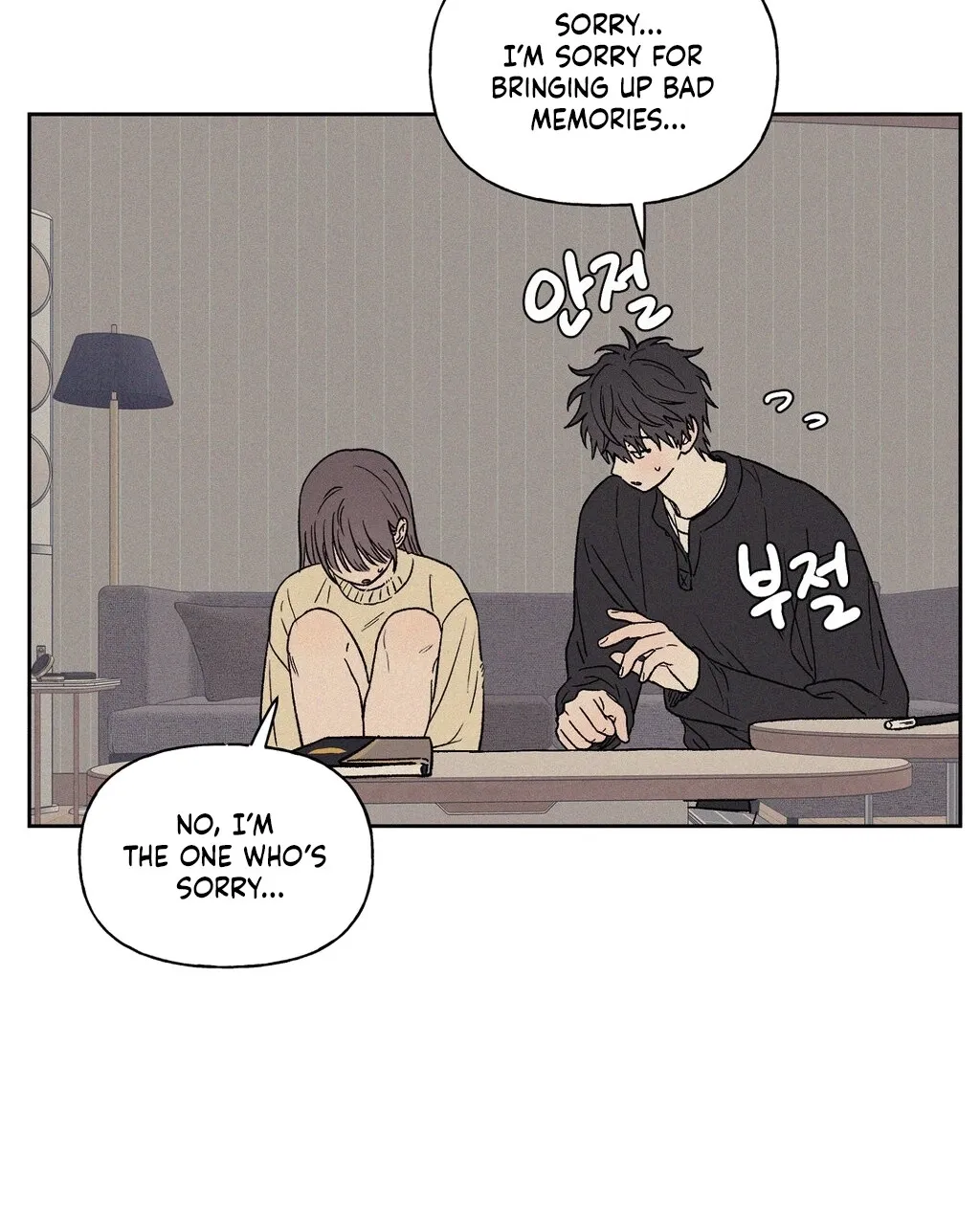 3XLOVE Chapter 53 - page 5