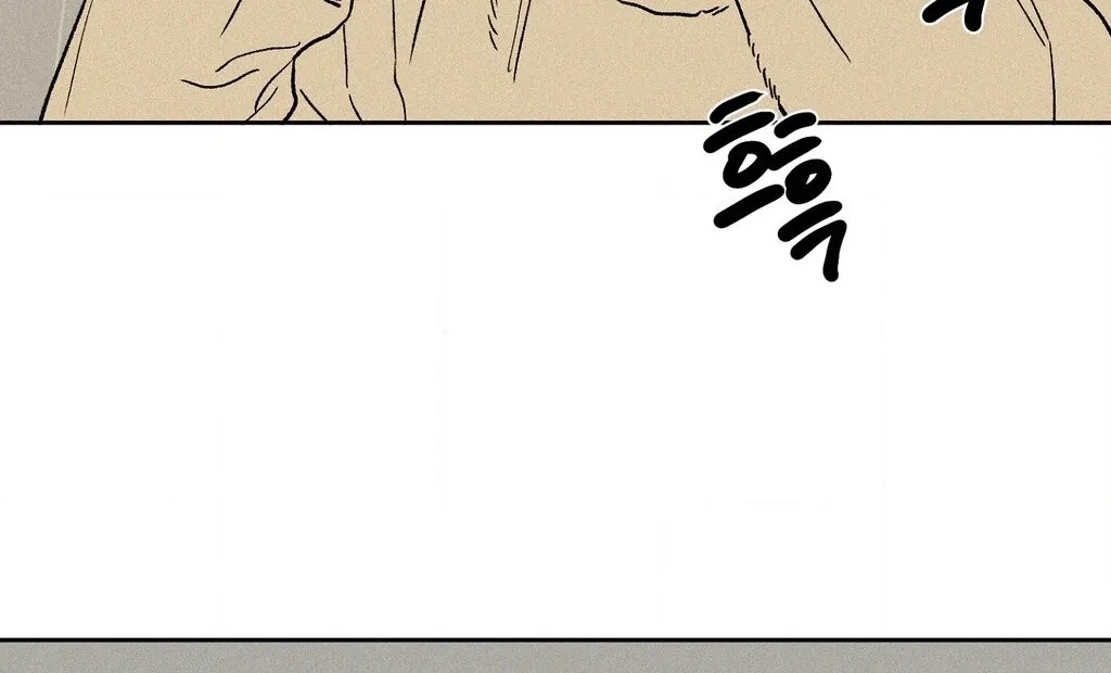 3XLOVE Chapter 53 - page 50