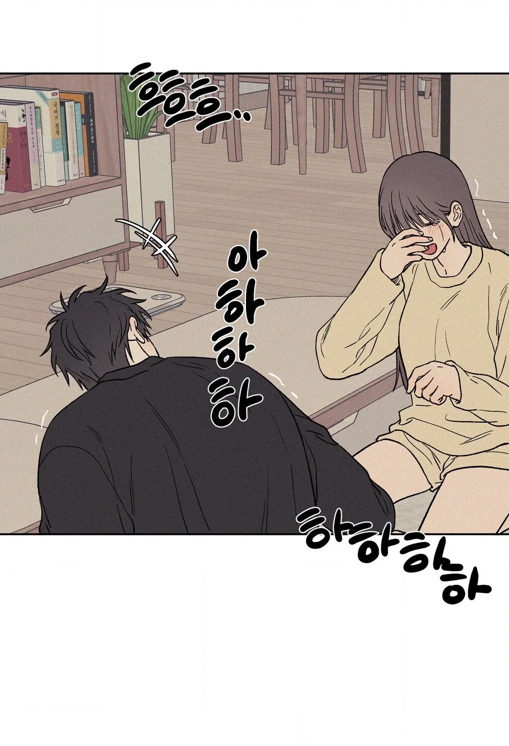3XLOVE Chapter 53 - page 62