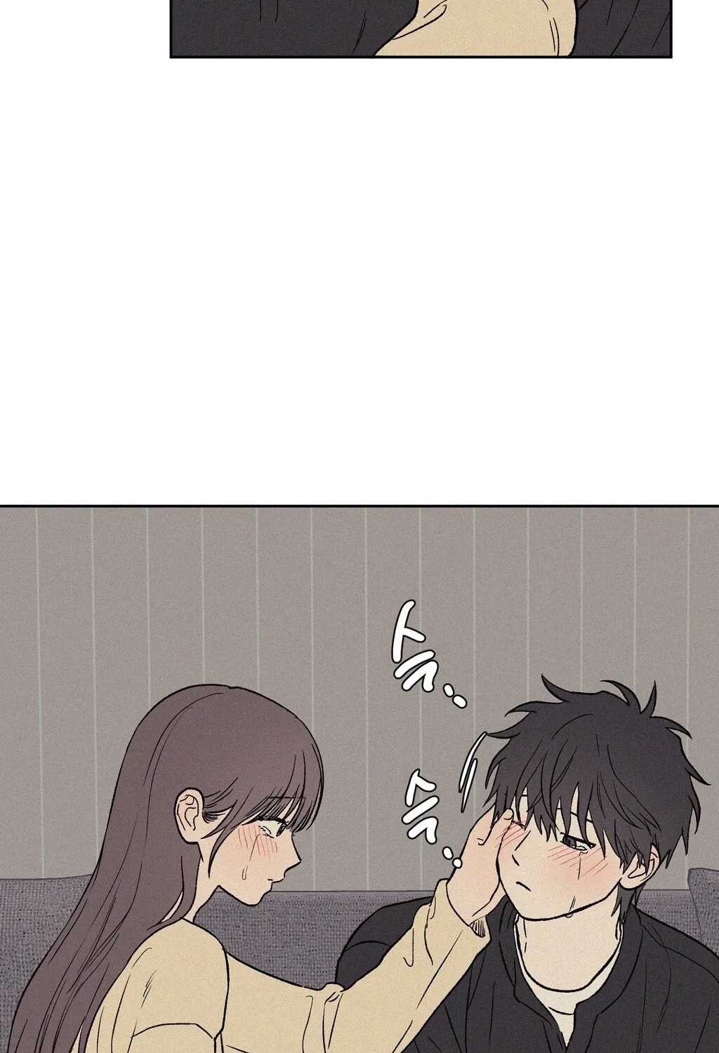 3XLOVE Chapter 53 - page 67
