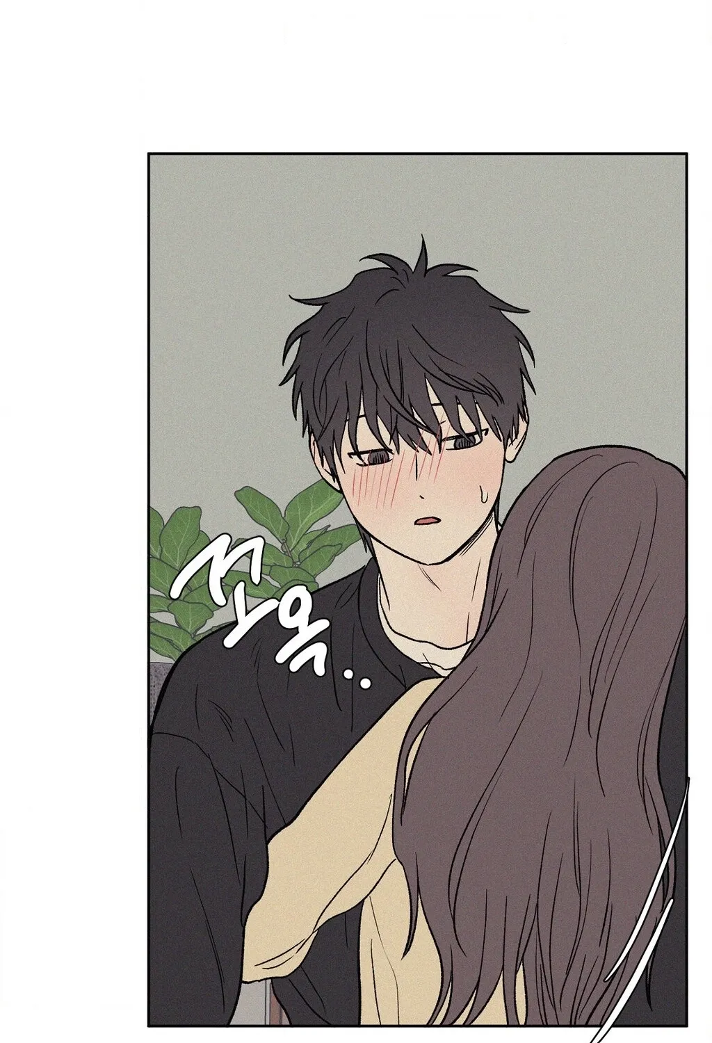 3XLOVE Chapter 53 - page 71
