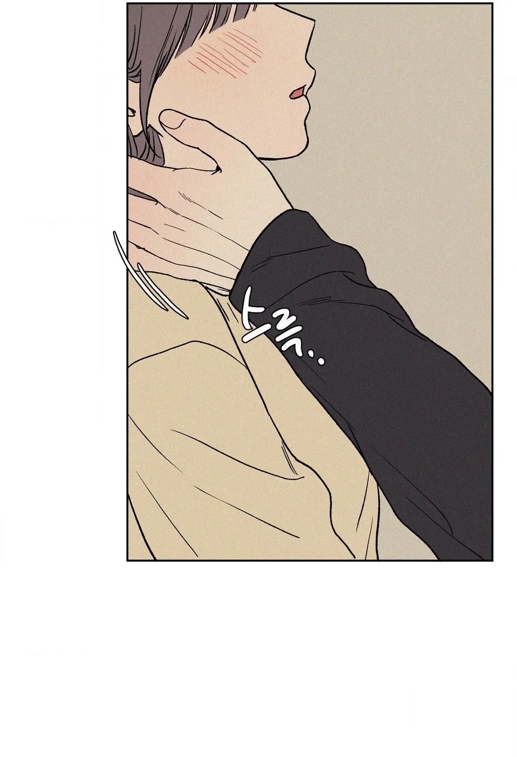 3XLOVE Chapter 53 - page 81