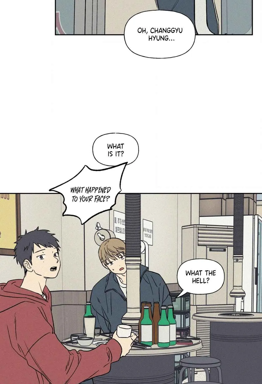 3XLOVE Chapter 40 - page 20