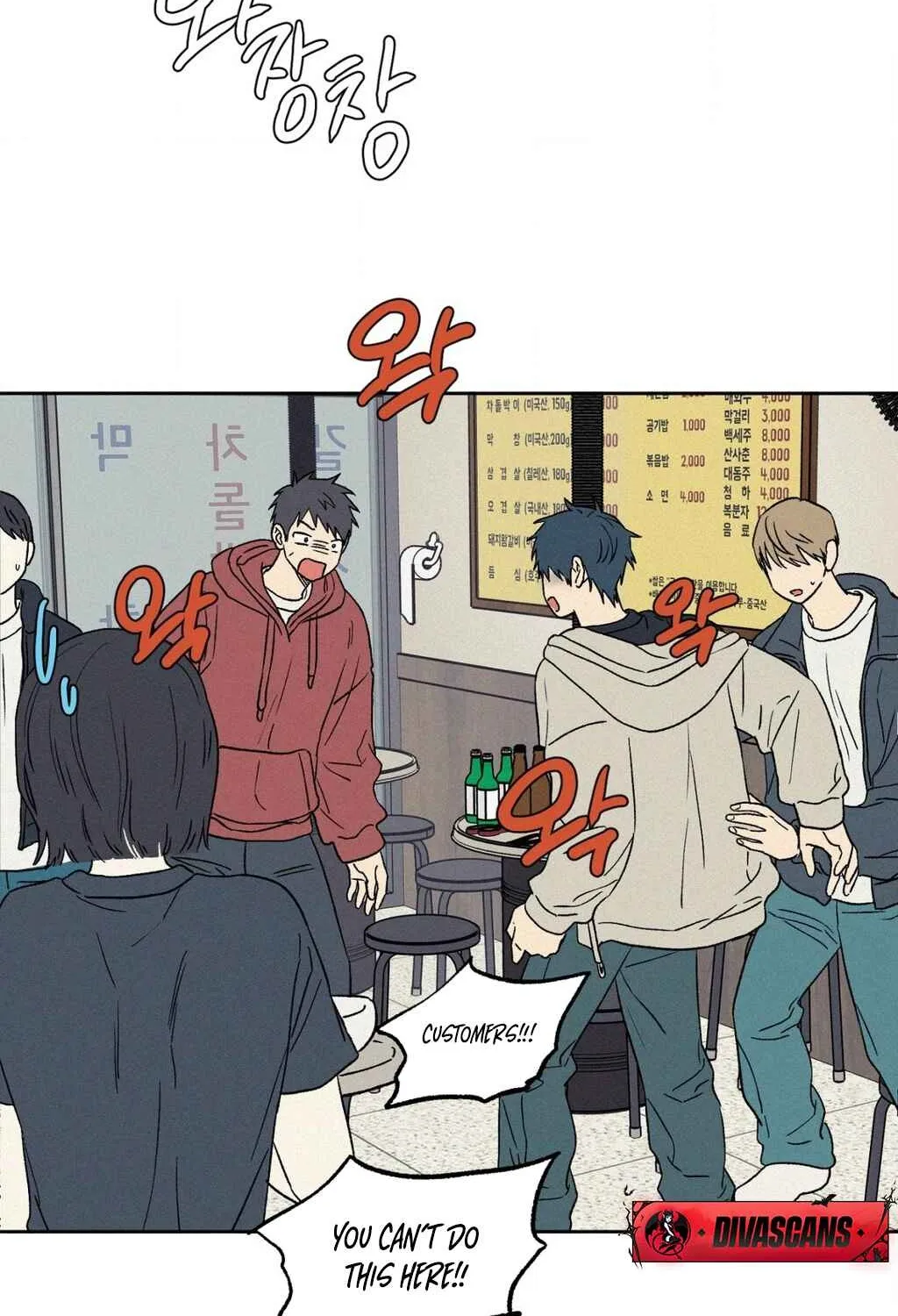 3XLOVE Chapter 40 - page 32