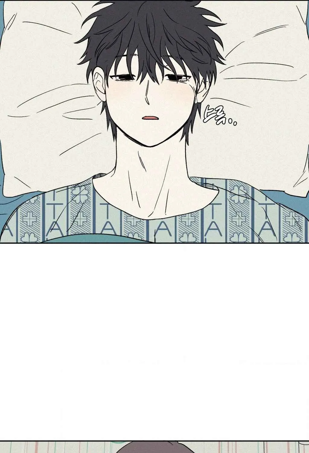 3XLOVE Chapter 40 - page 61