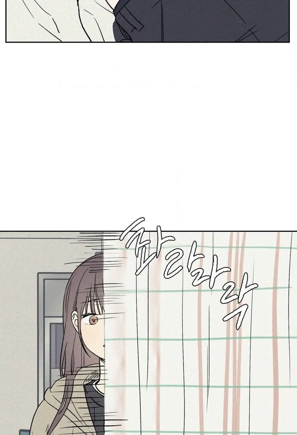 3XLOVE Chapter 40 - page 7