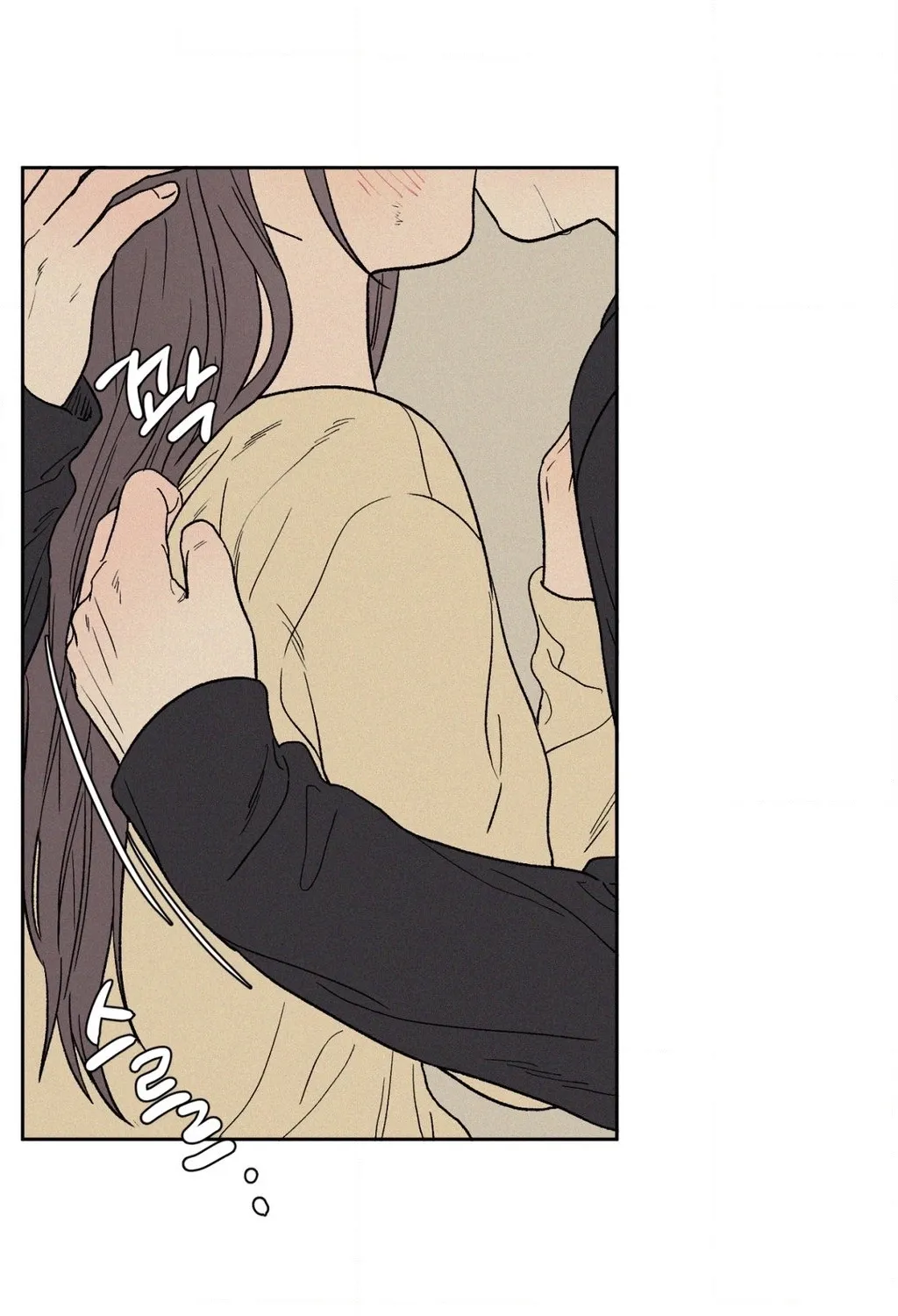 3XLOVE Chapter 54 - page 15