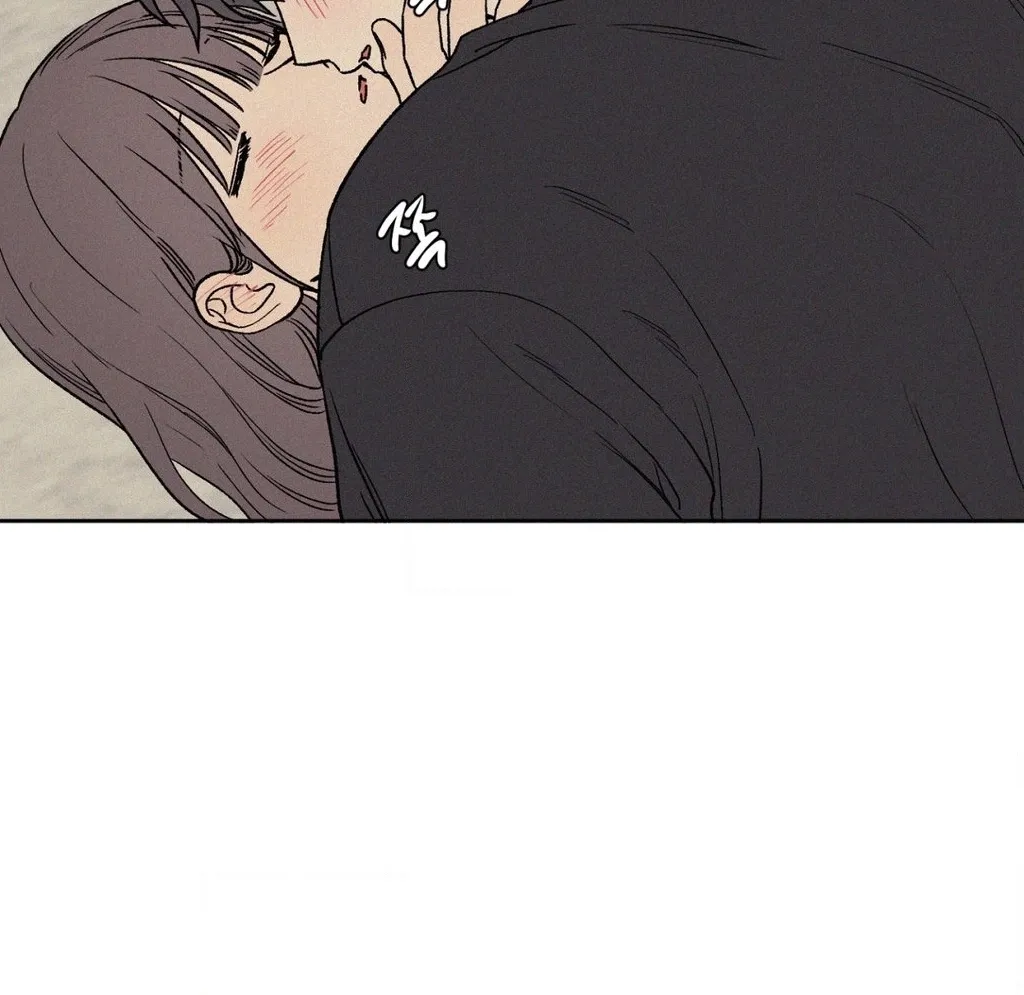 3XLOVE Chapter 54 - page 22