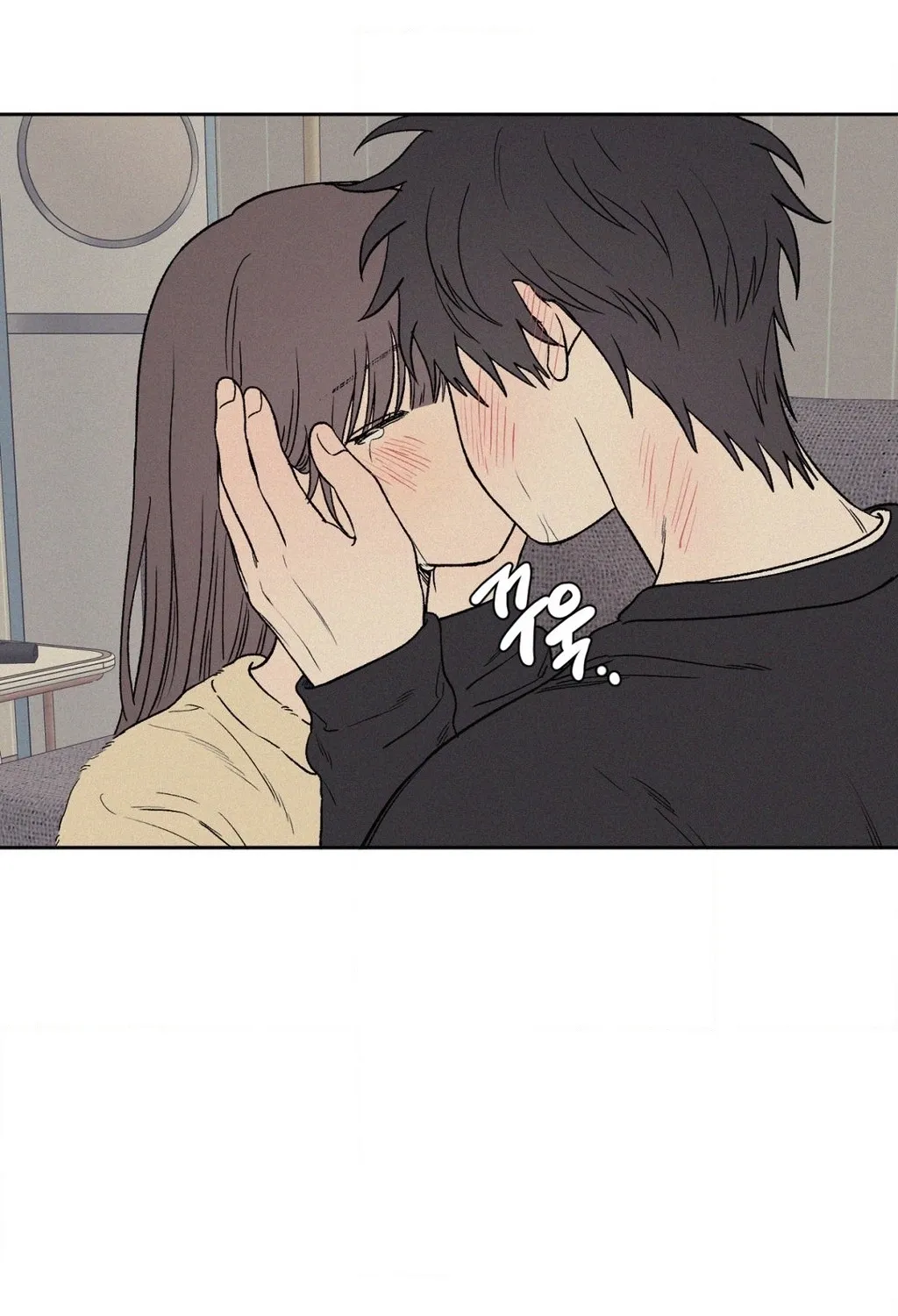 3XLOVE Chapter 54 - page 3