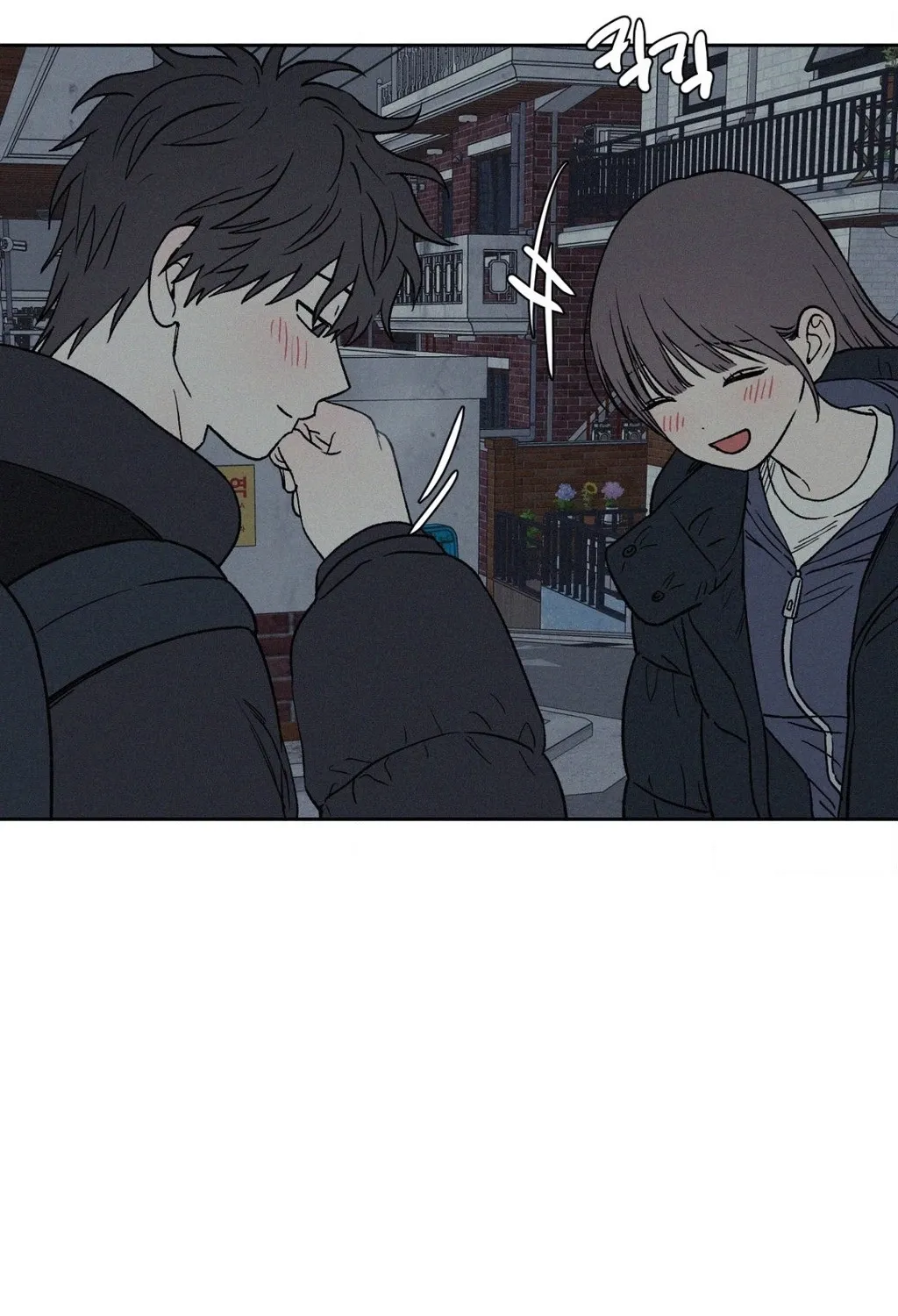 3XLOVE Chapter 54 - page 39
